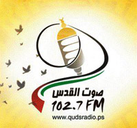 Al-Quds Radio 102 7 Gaza